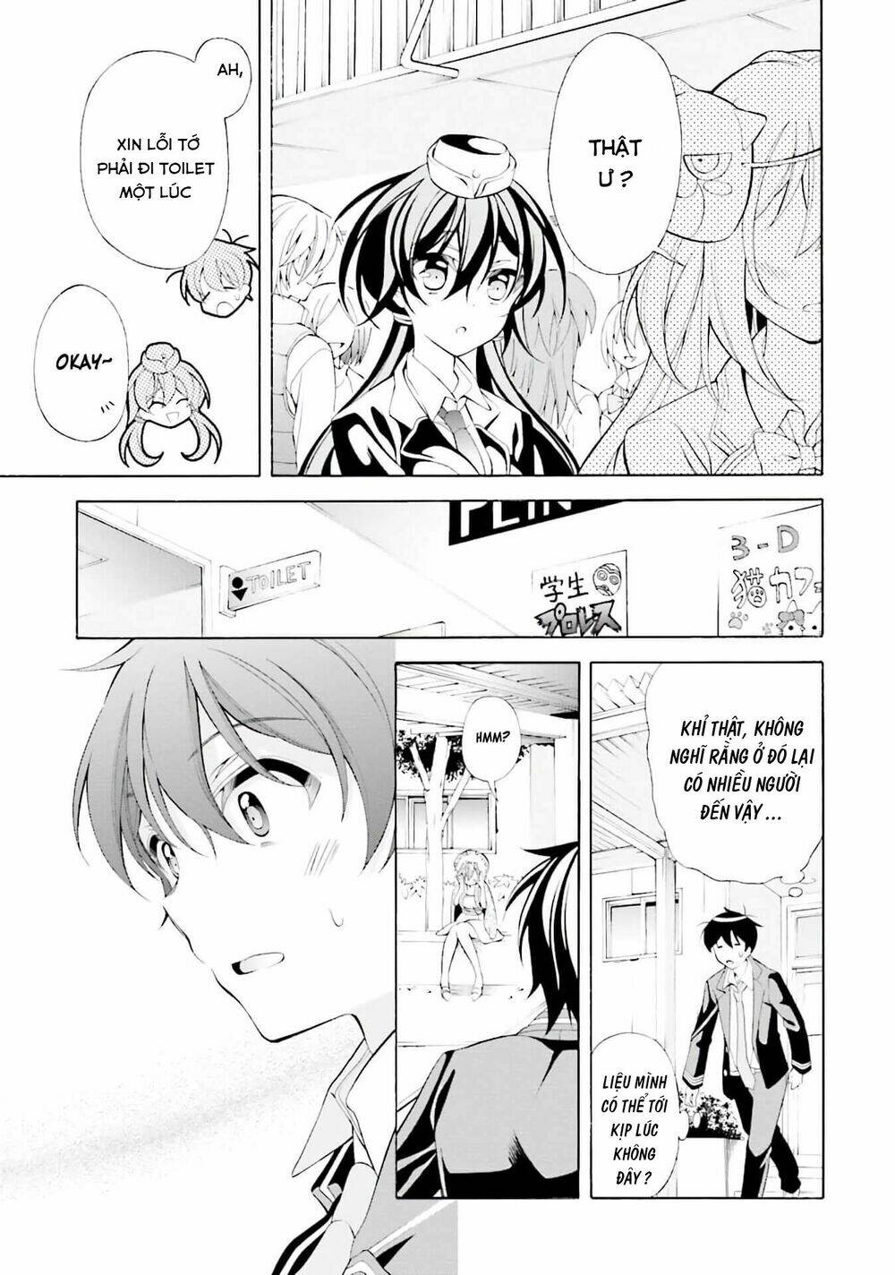 omae o otaku ni shiteyaru kara, ore o riajuu ni shitekure! chapter 28 17