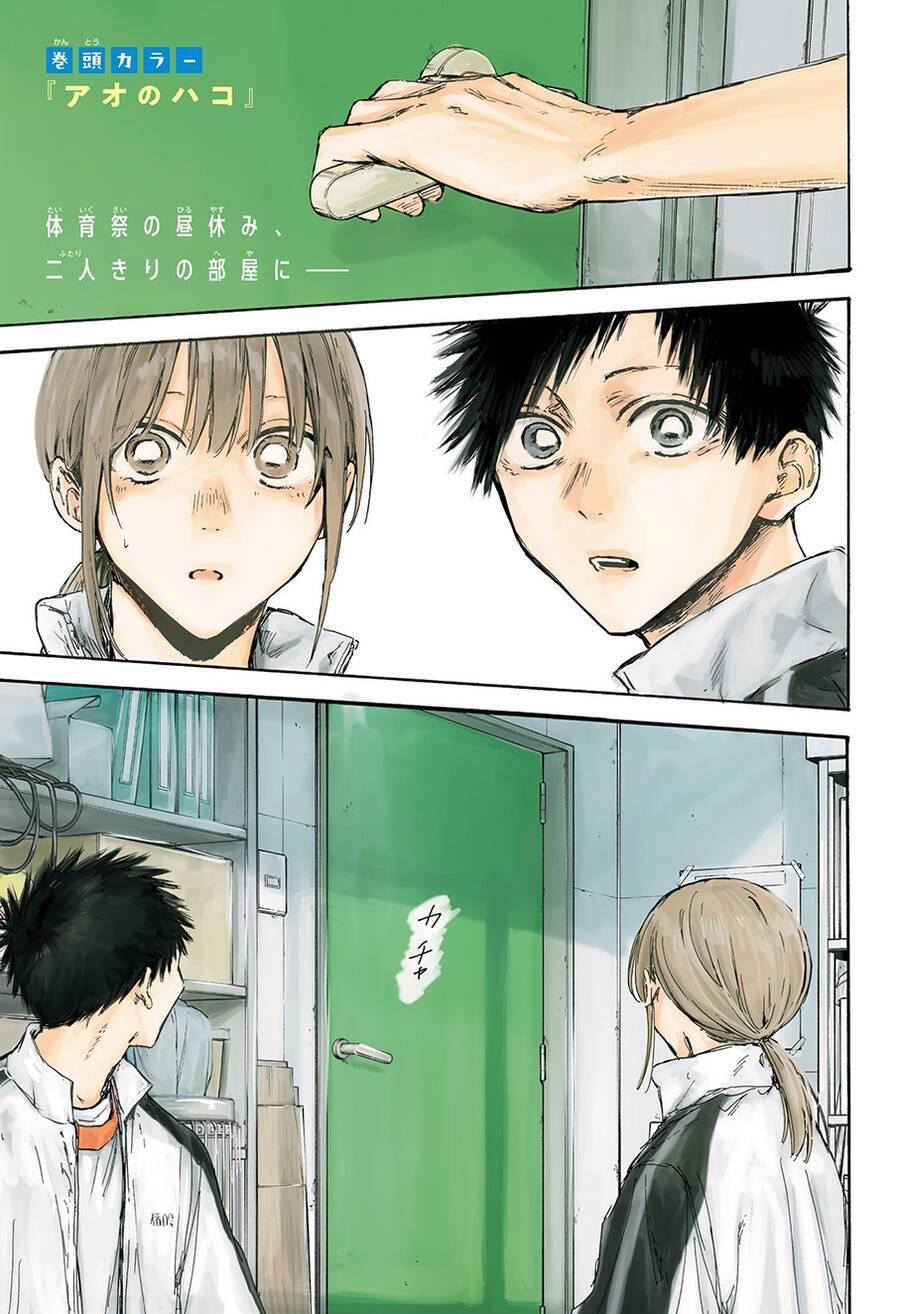 blue box chapter 126 3