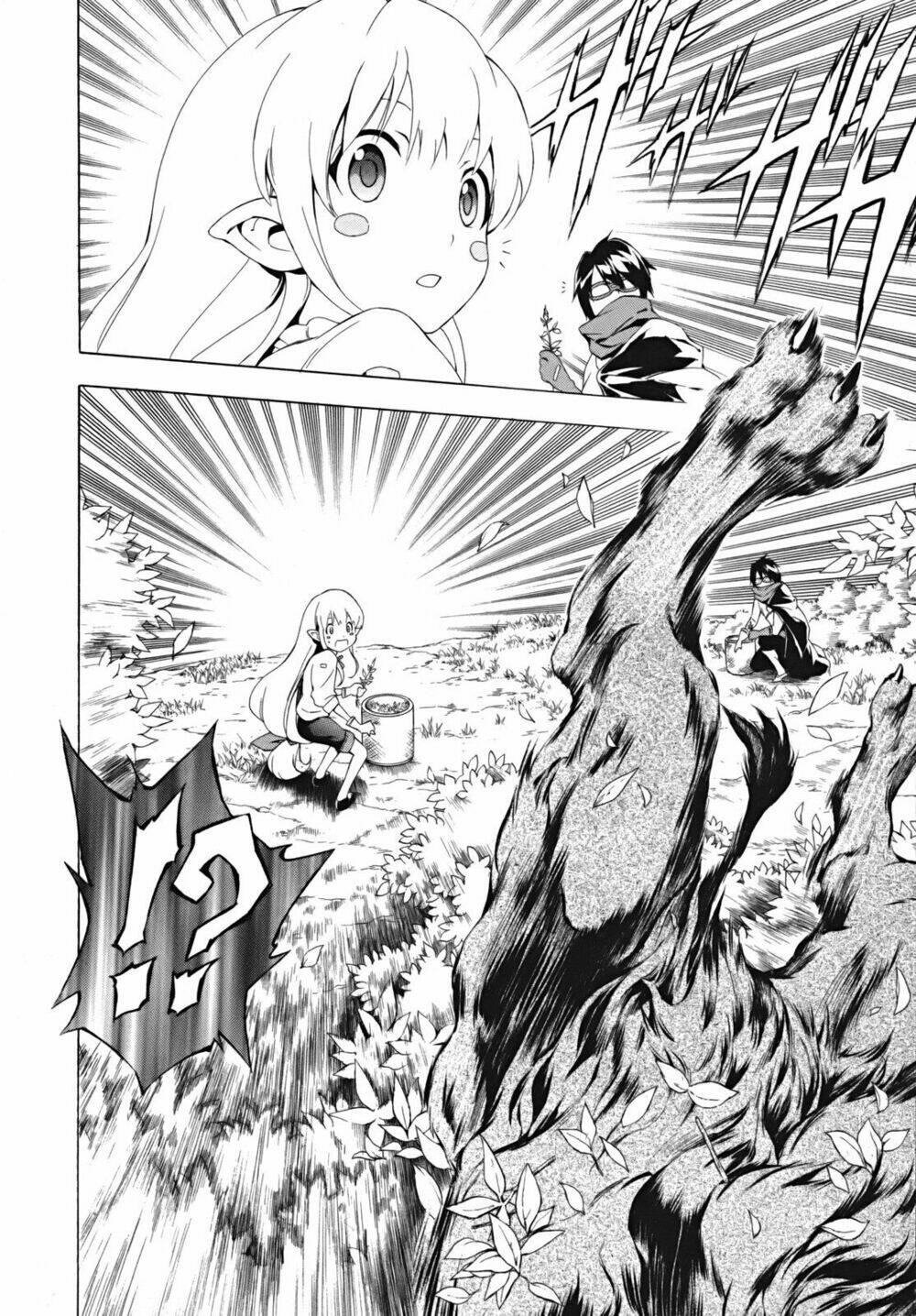 seiken no blacksmith chapter 17 20