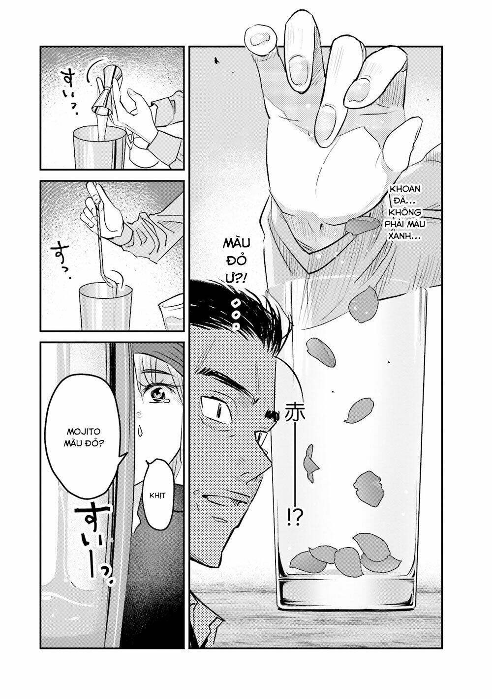 sleepy barmaid chapter 12 17