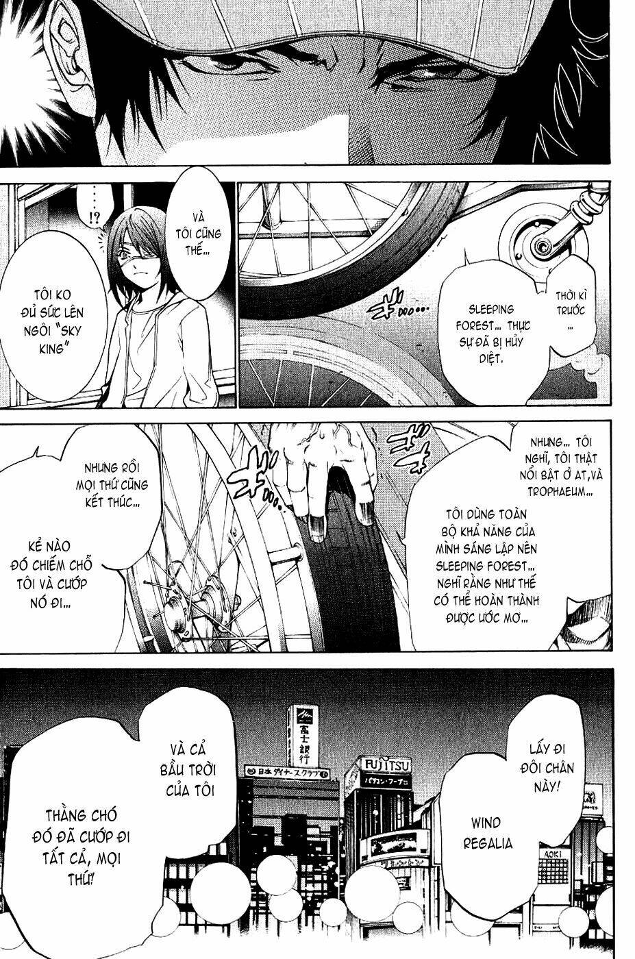 air gear chapter 112 13