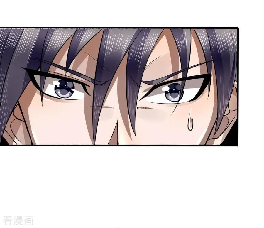 tuyệt thế binh vương chapter 74 7