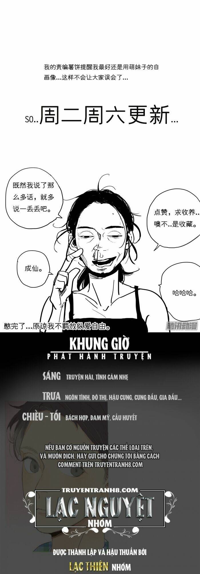 tại sao lại là nữ sinh chapter 9 21