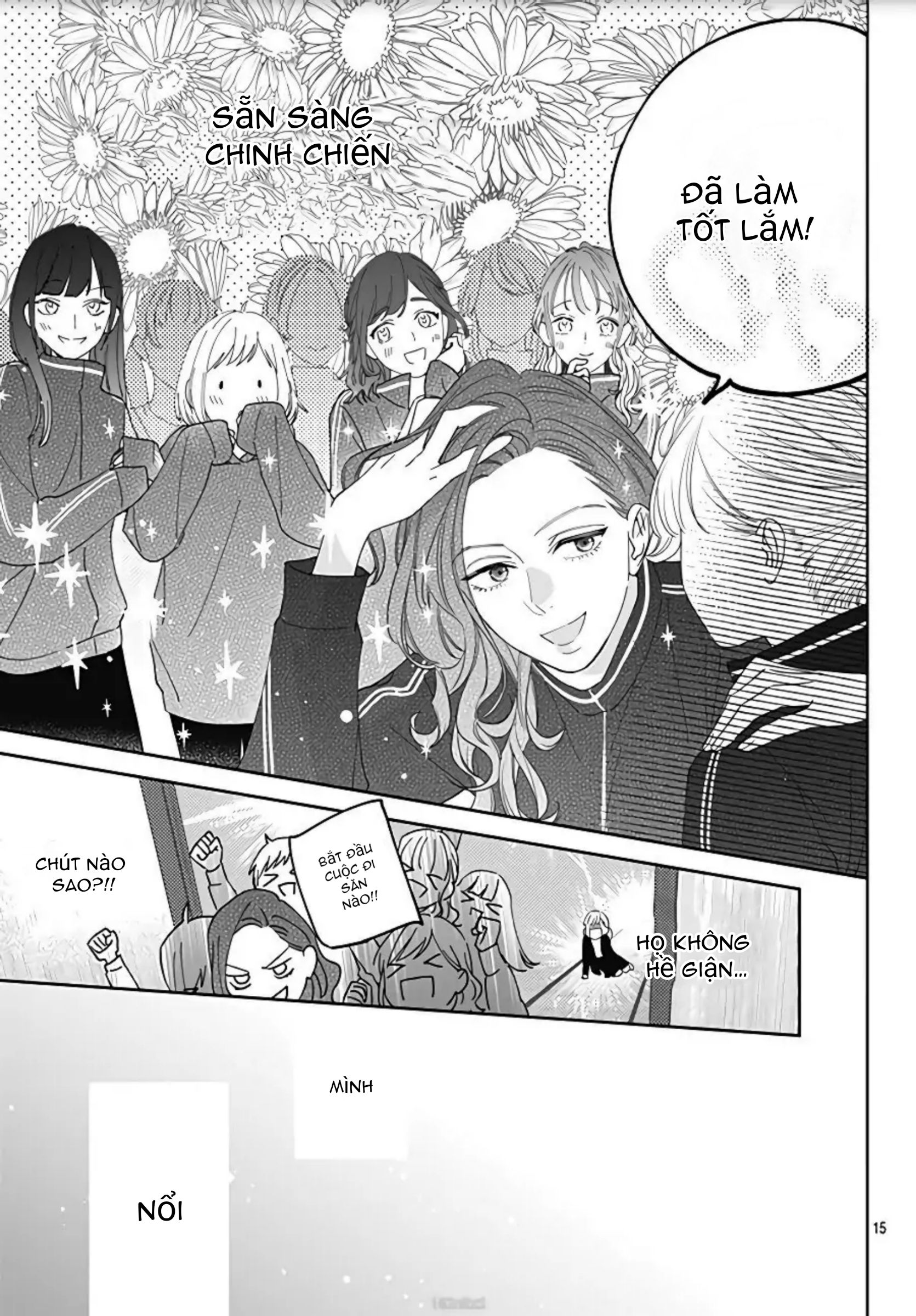 hayaku shitai futari chapter 13.2 3