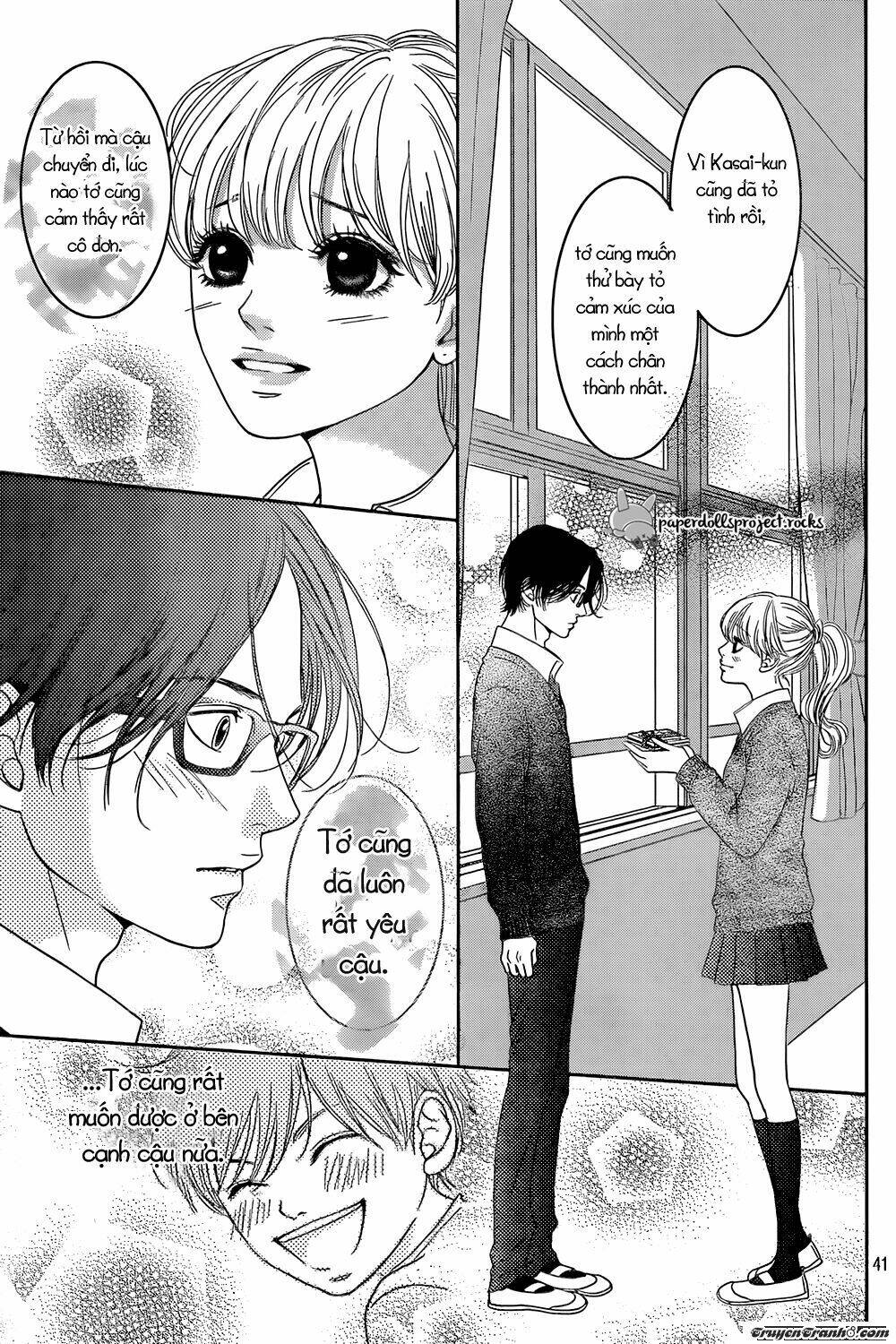 usotsuki na pierce chapter 0 41