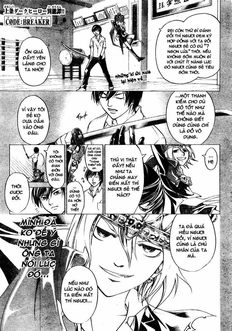 code breaker chapter 135 1
