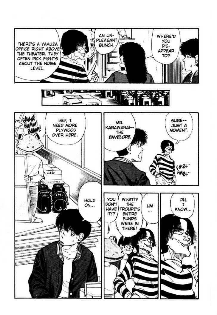 asatte dance chapter 10 11