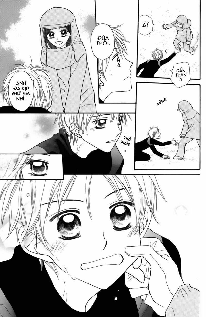 taiyou no uta chapter 4 23