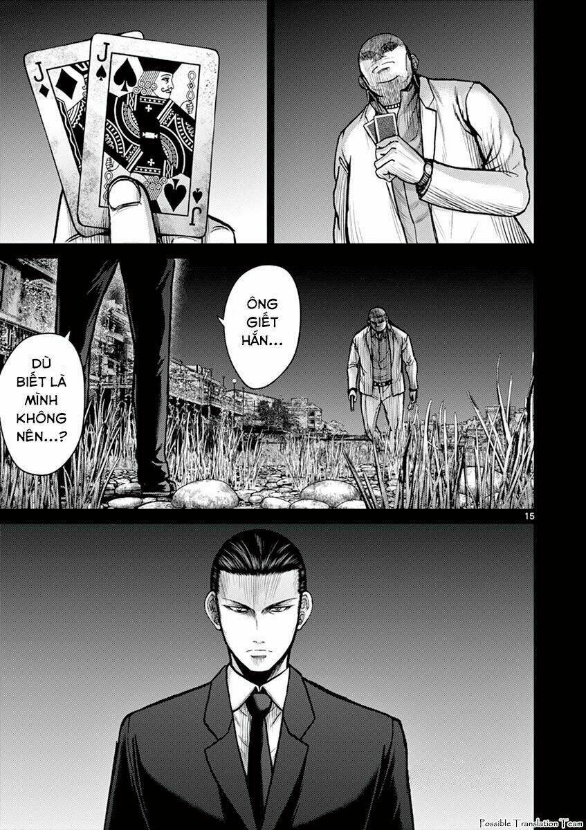 imawa no michi no alice: alice on border road chapter 24 23