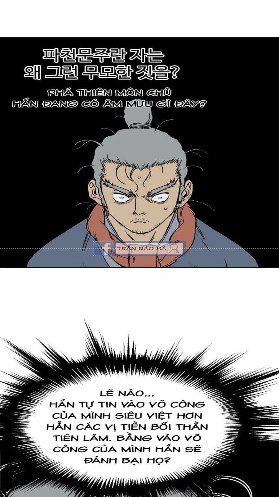 cao thủ 2 chapter 59 43