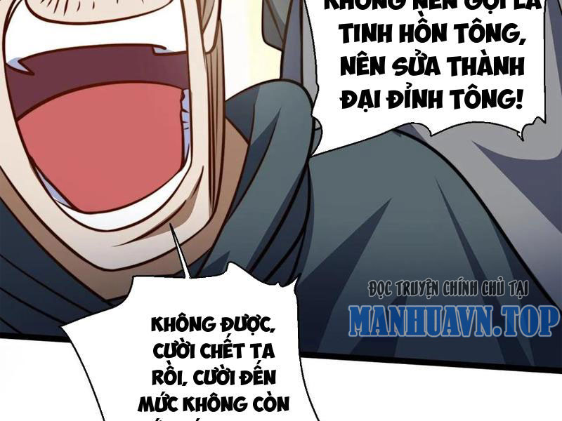 huyền huyễn: ta bắt đầu vô địch từ bại gia chapter 122 28