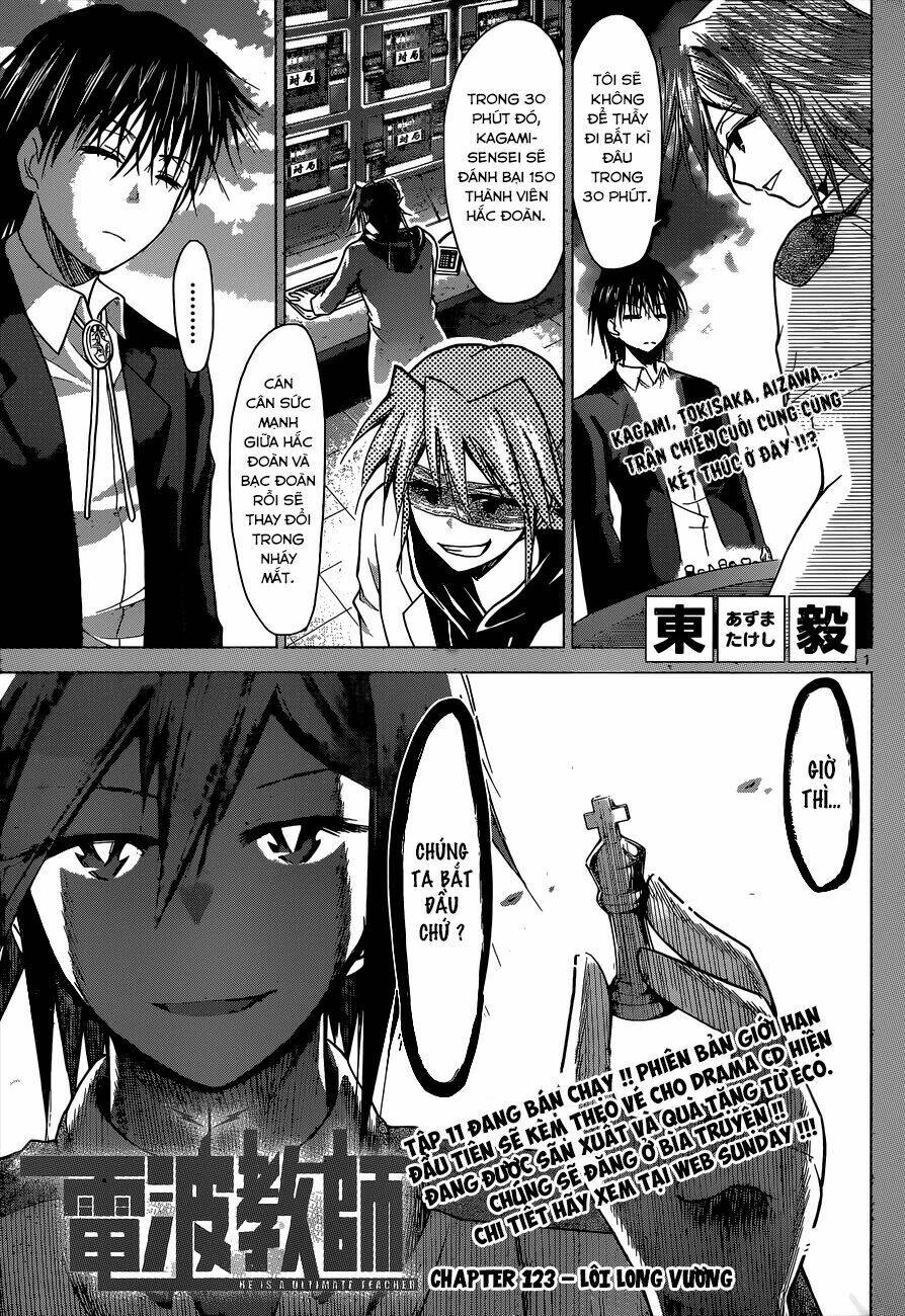 denpa kyoushi chapter 123 4