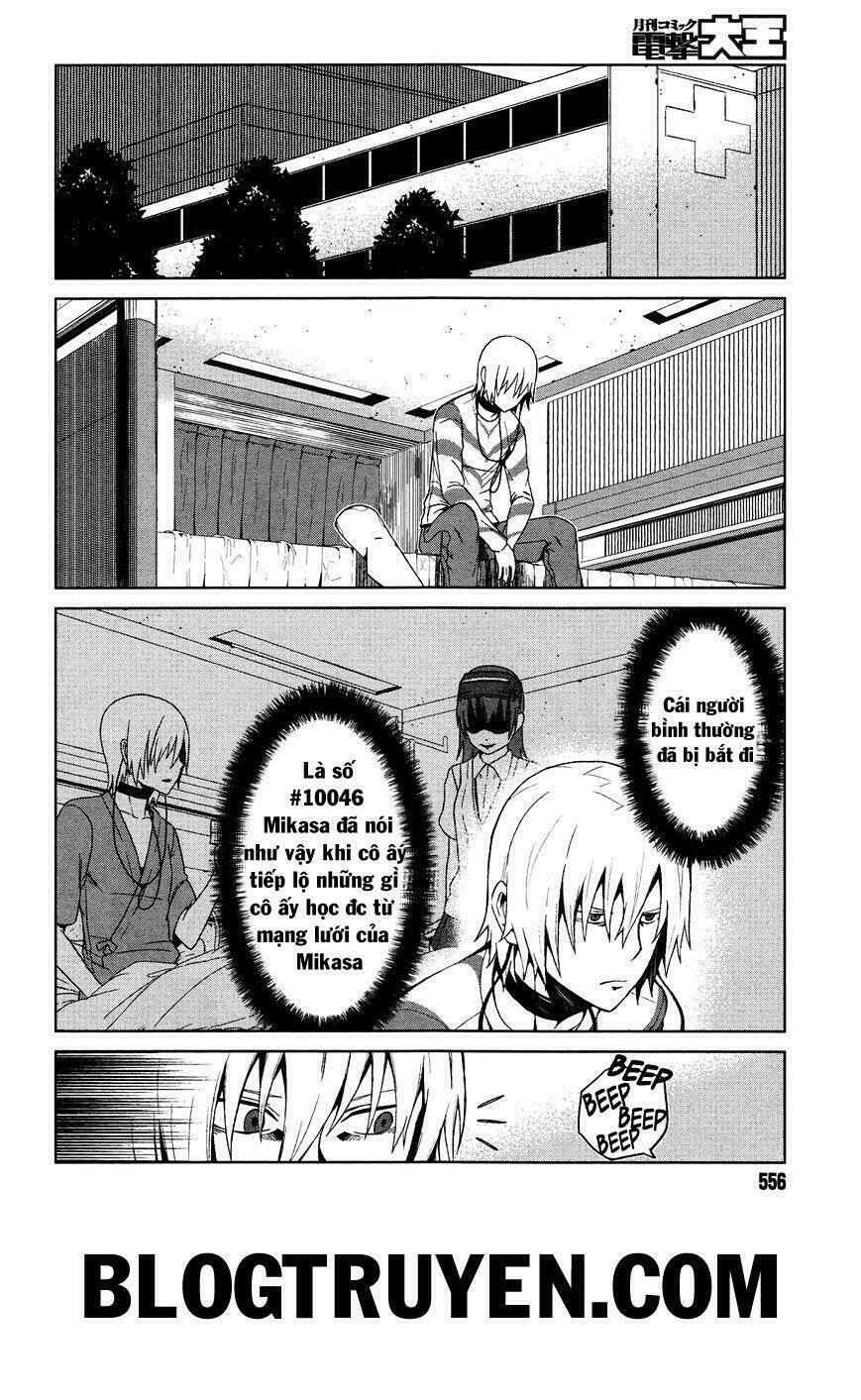 siêu năng lực gia mạnh nhất thành phố học viện chapter 9 30