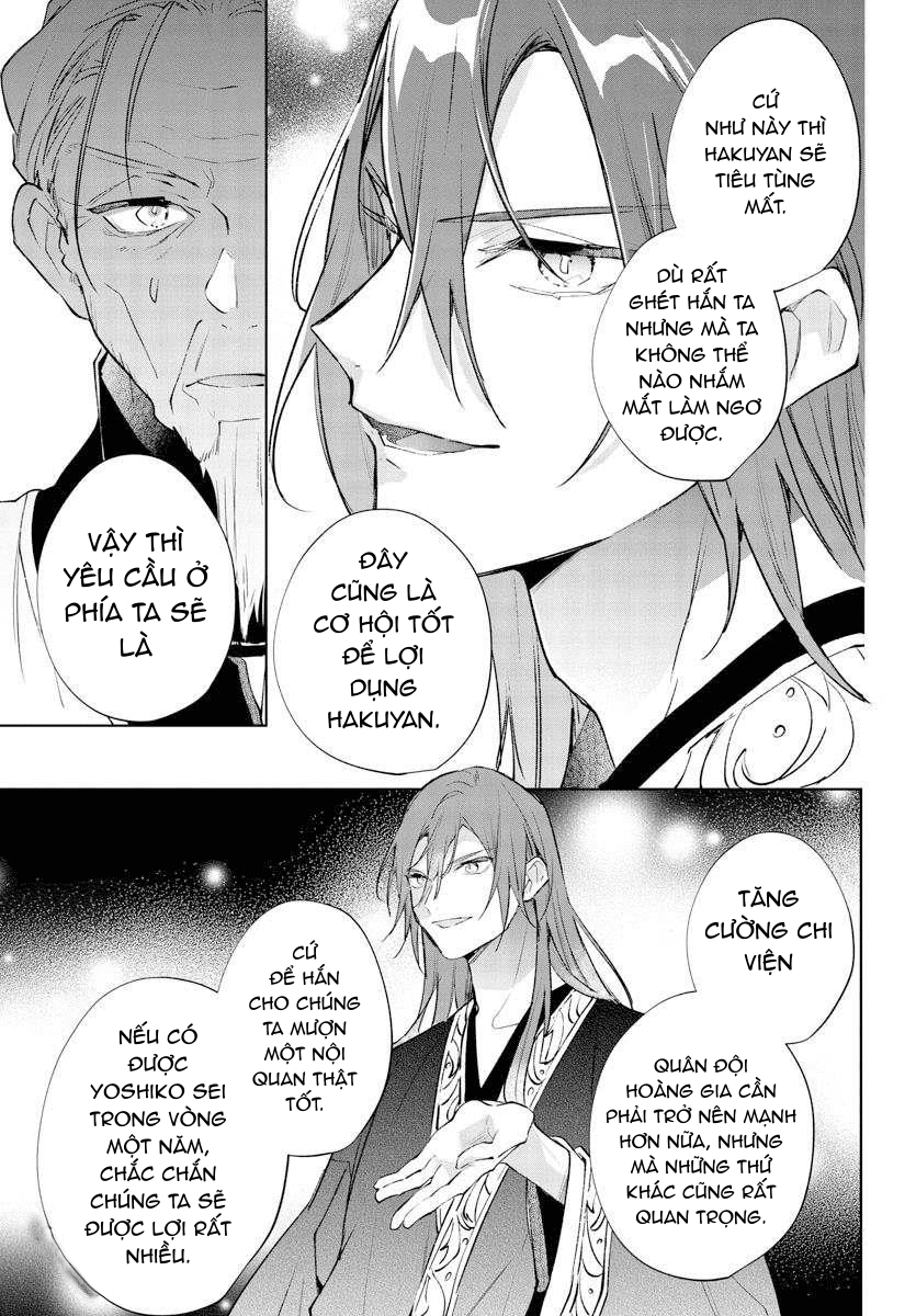 vào ngày sinh nhật thứ 13 tôi trở thành hoàng hậu chapter 21.1 3