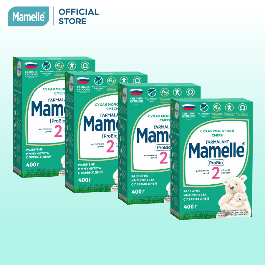 Combo 4 hộp Sữa bột công thức Mamelle Pro Bio Số 2 cho trẻ từ 6 đến 12 tháng hộp 400g/hộp