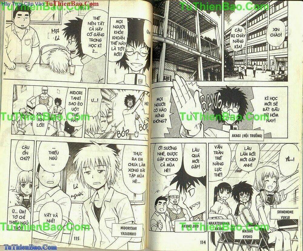 akuno của tôi chapter 4 57