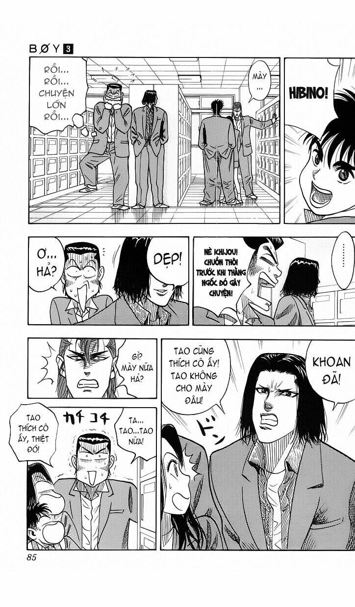 hareluya chapter 20 17