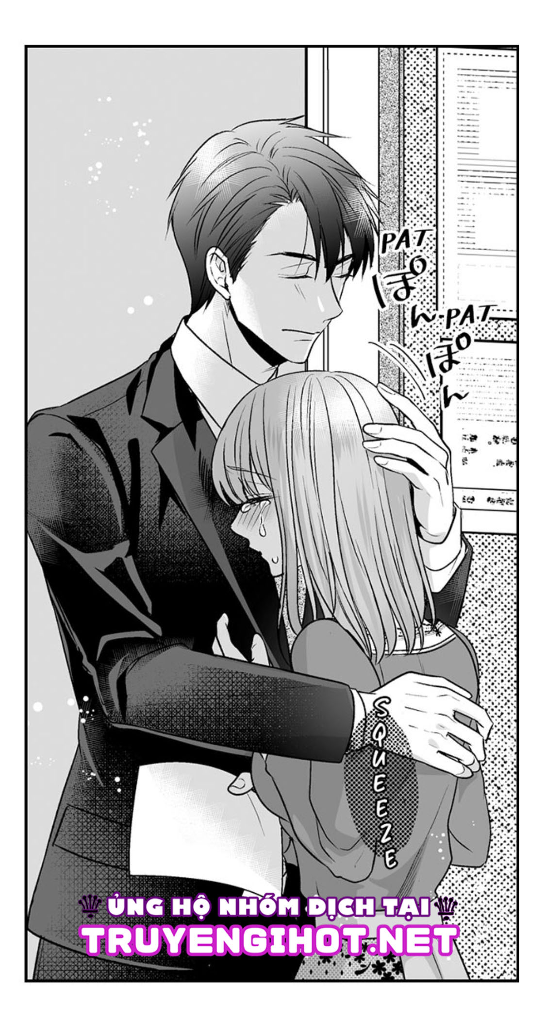 làm thế nào để người chưa có kinh nghiệm trong chuyện đó trở thành phóng viên 18+ (full) chapter 31.2 8