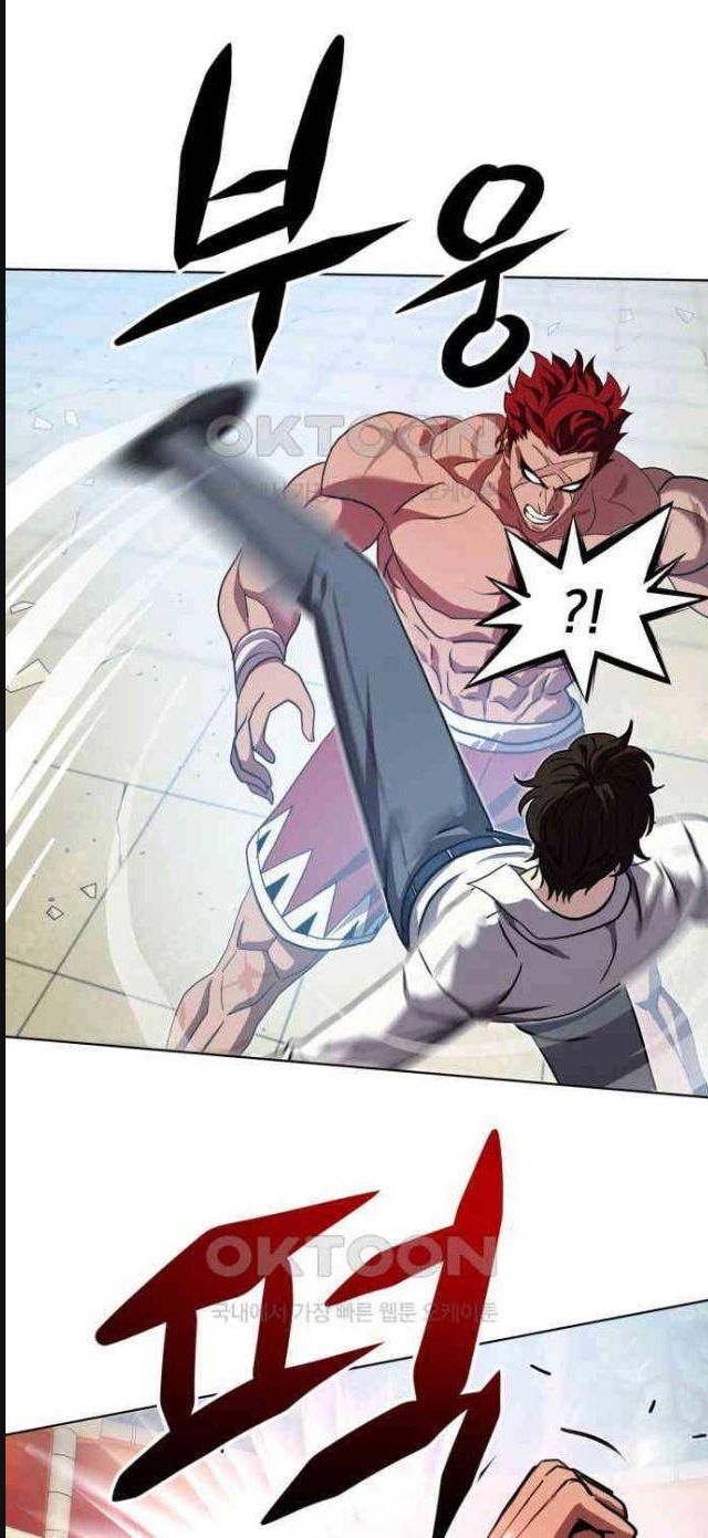 đấu trường chiến đấu chapter 17 42