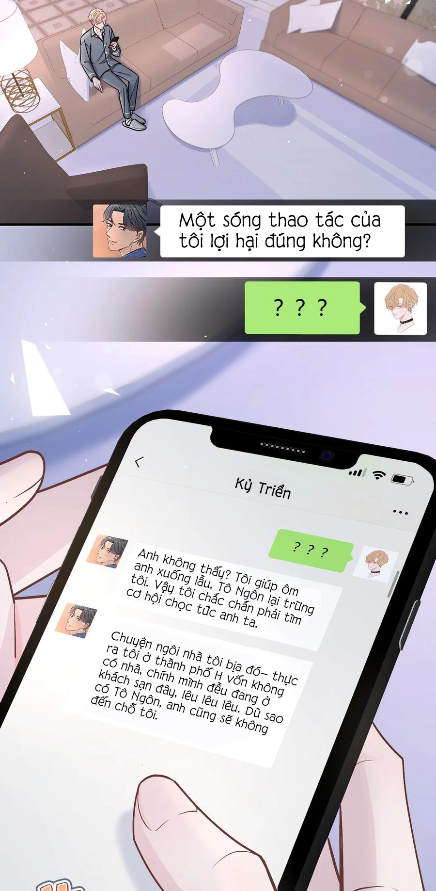 trước và sau ly hôn! chapter 45 28