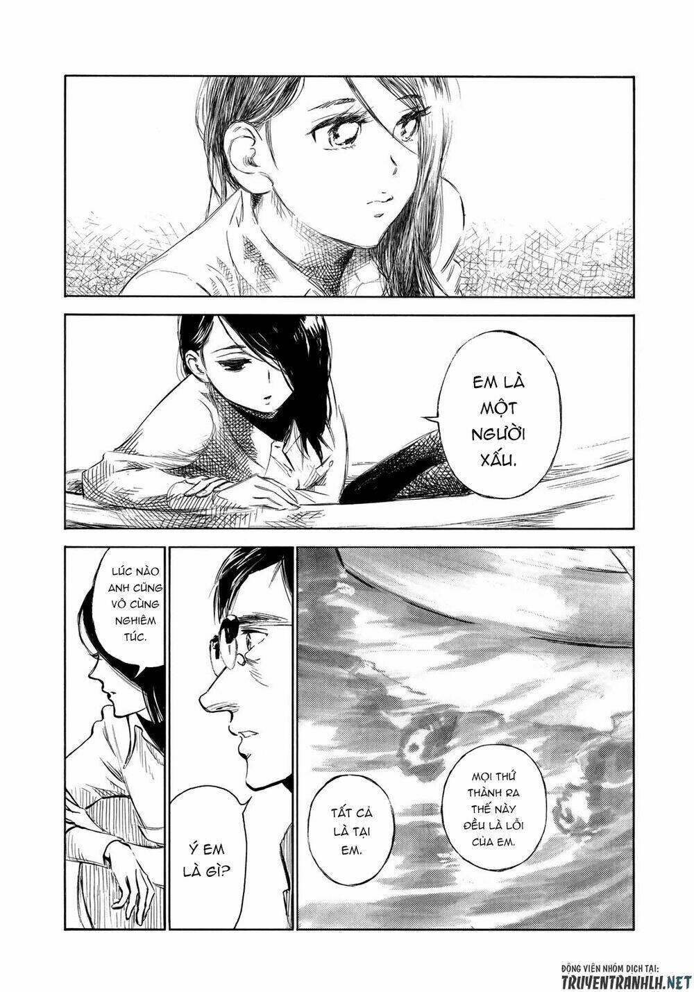 kannou sensei chapter 19 17