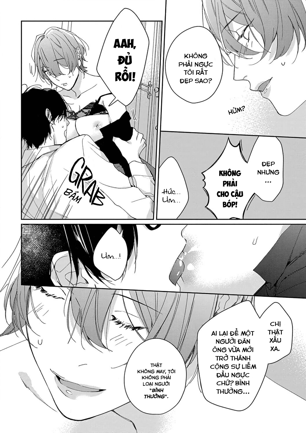 sex drive chapter 6.2 9