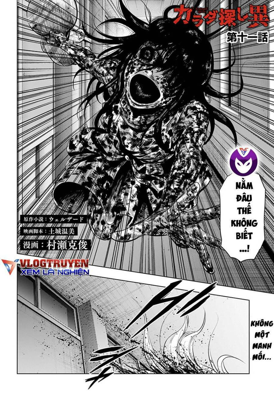 trò chơi tìm xác - một thế giới khác chapter 11 2