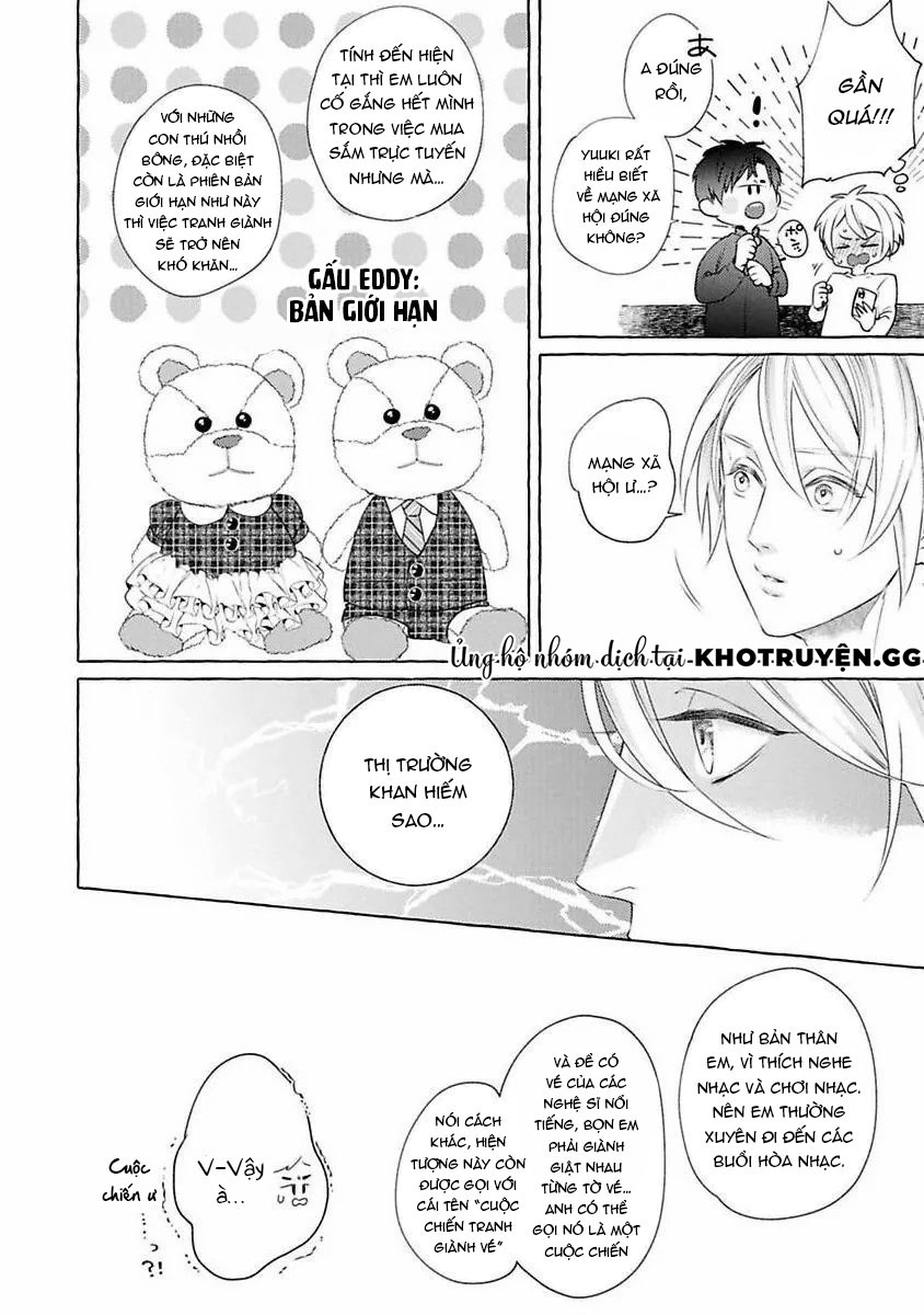 kimi no pink to boku no blue chapter 2 24