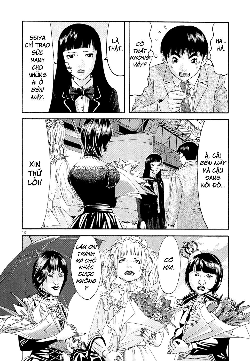 happiness chapter 5 11