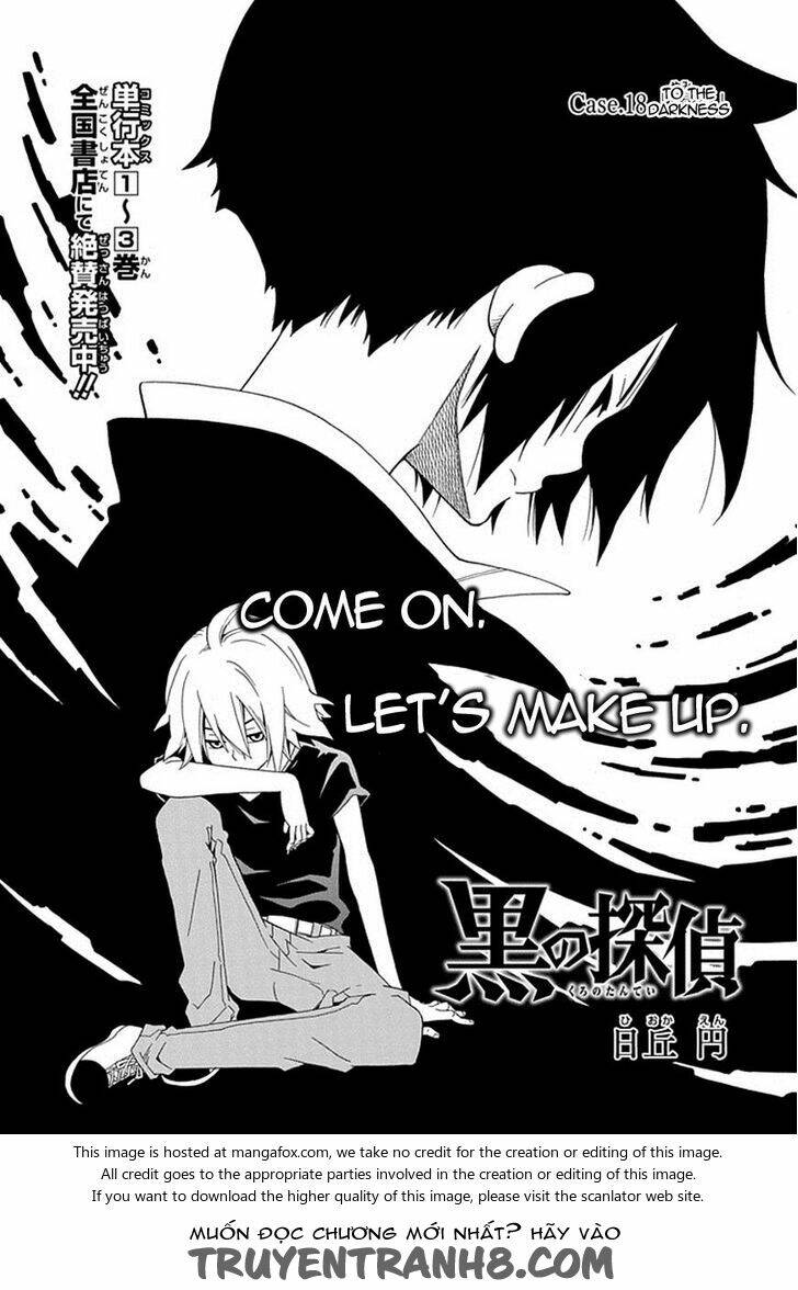 kuro no tantei chapter 18.1 5
