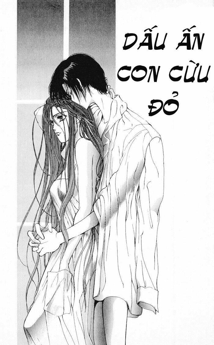 cain saga chapter 20 3