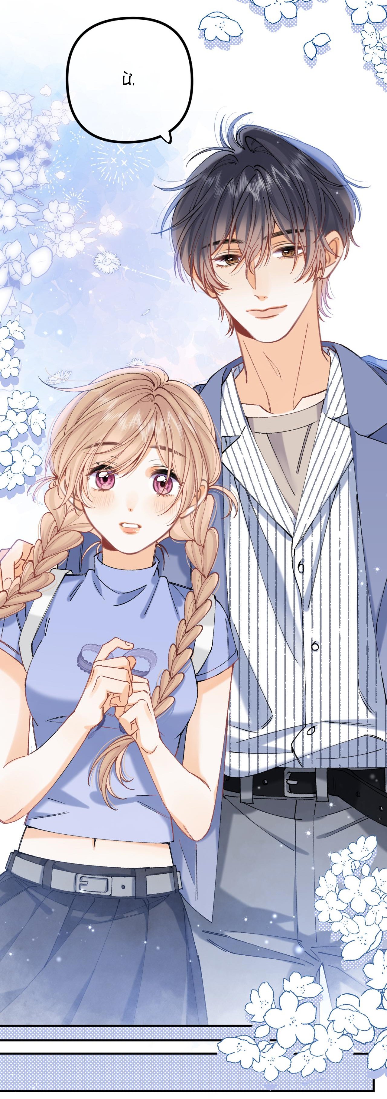 vụng trộm không thể giấu - mối tình thầm kín chapter 113.2 9