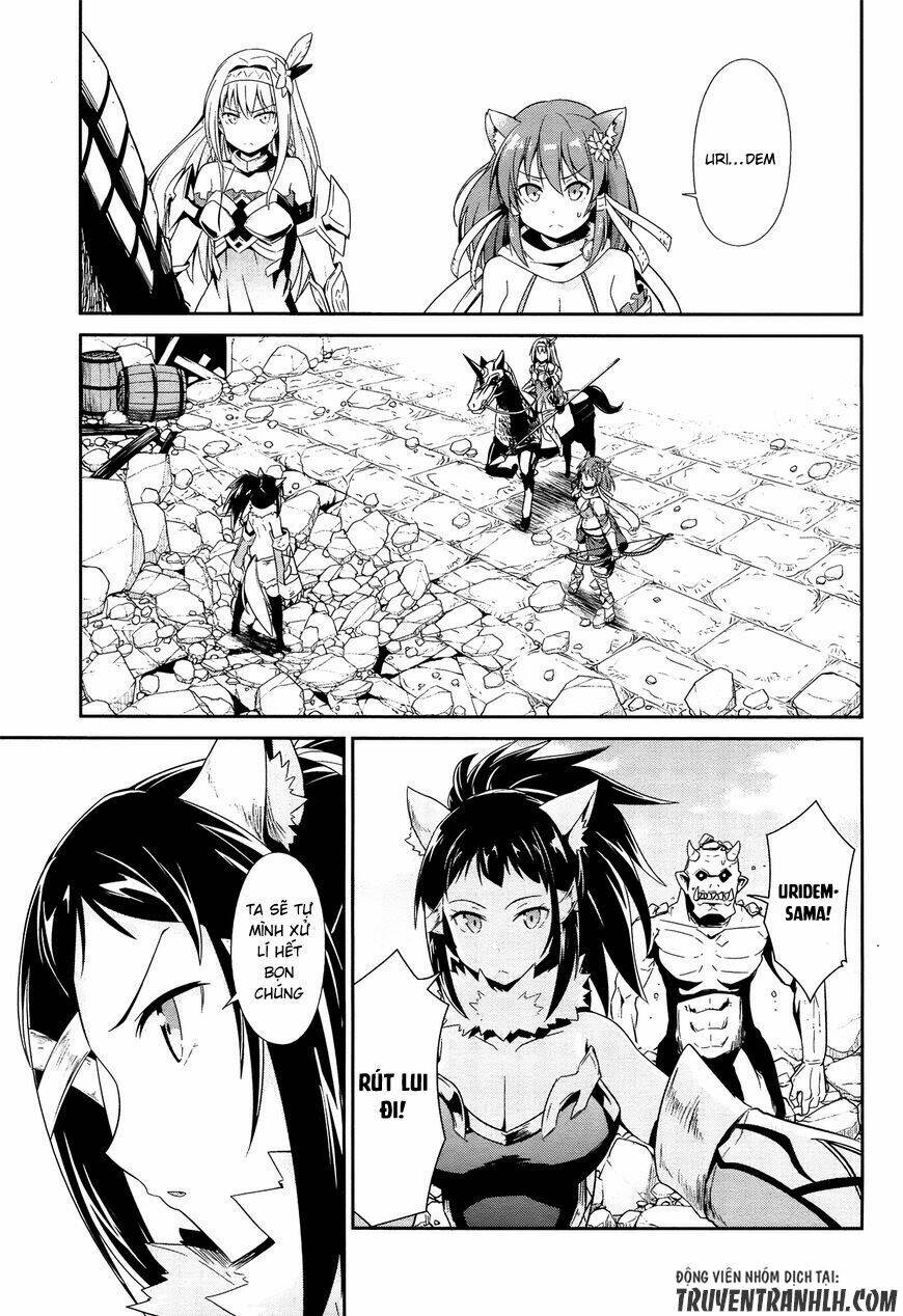 sennen sensou aigis - eiyuu no kizuna chapter 15 31