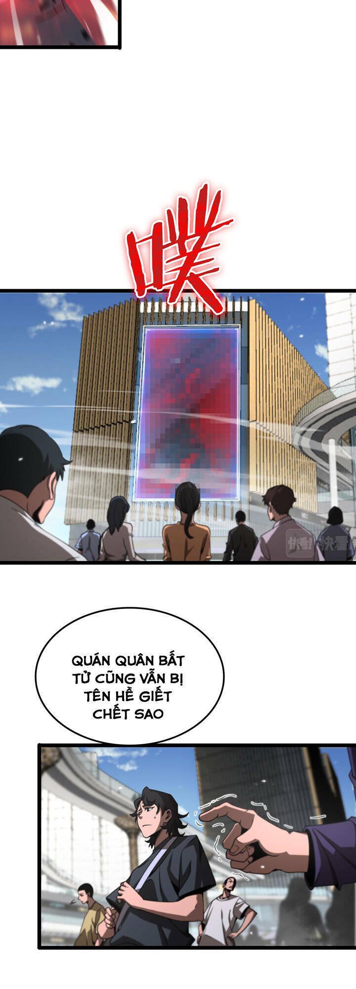 chư giới - tận thế online chapter 165 19