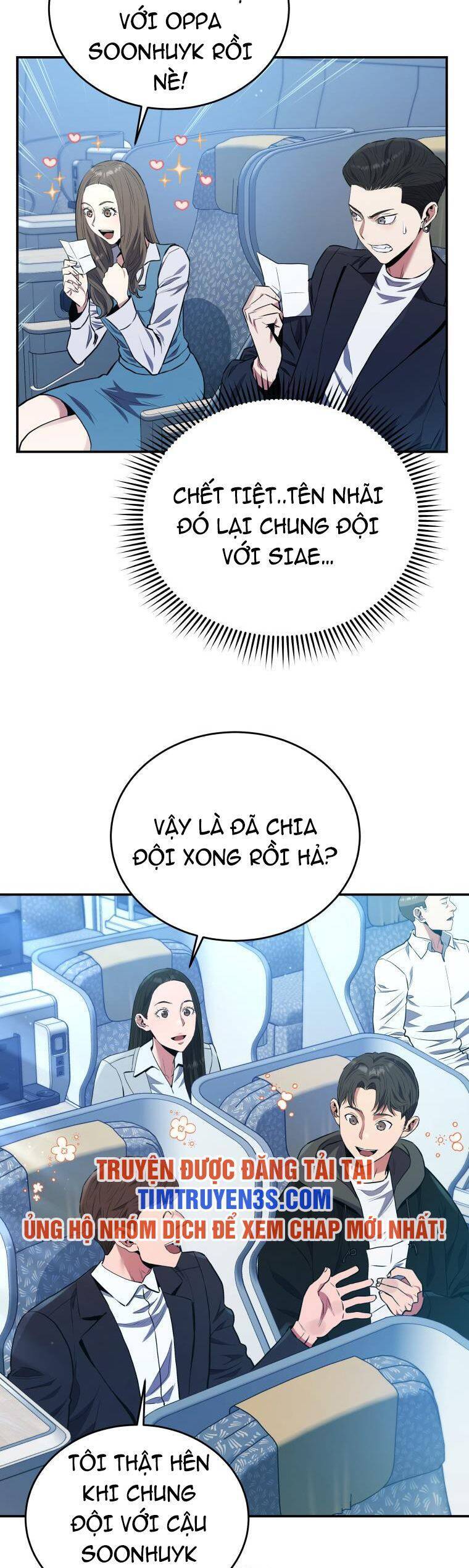 hệ thống oán hận của ta chapter 49 8