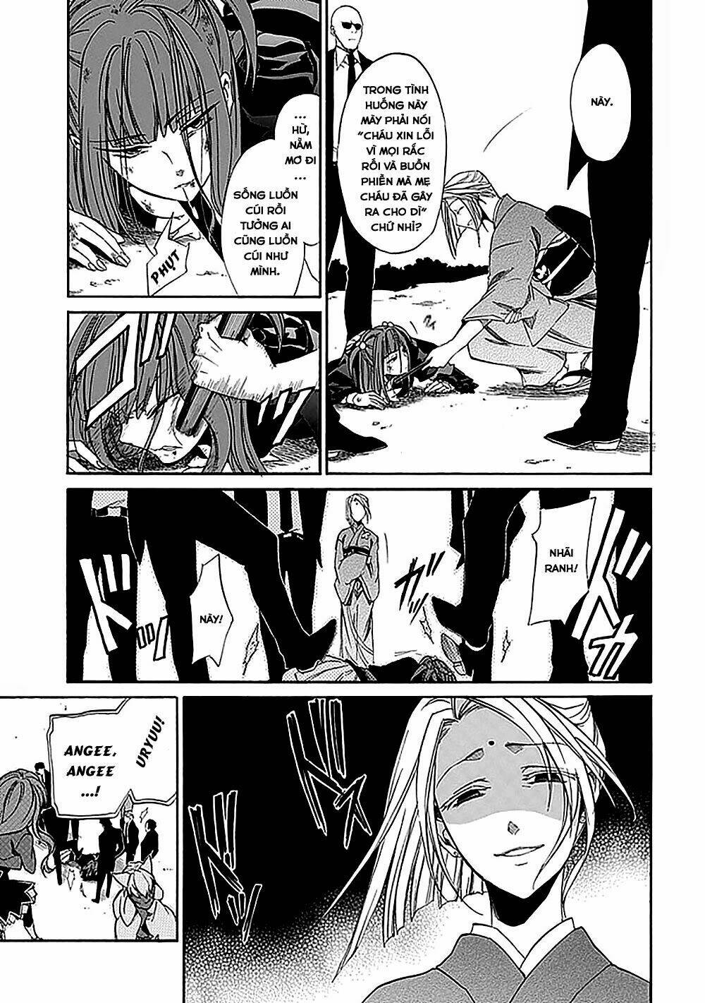 umineko no naku koro ni episode 4: alliance of the golden witch chapter 23 30