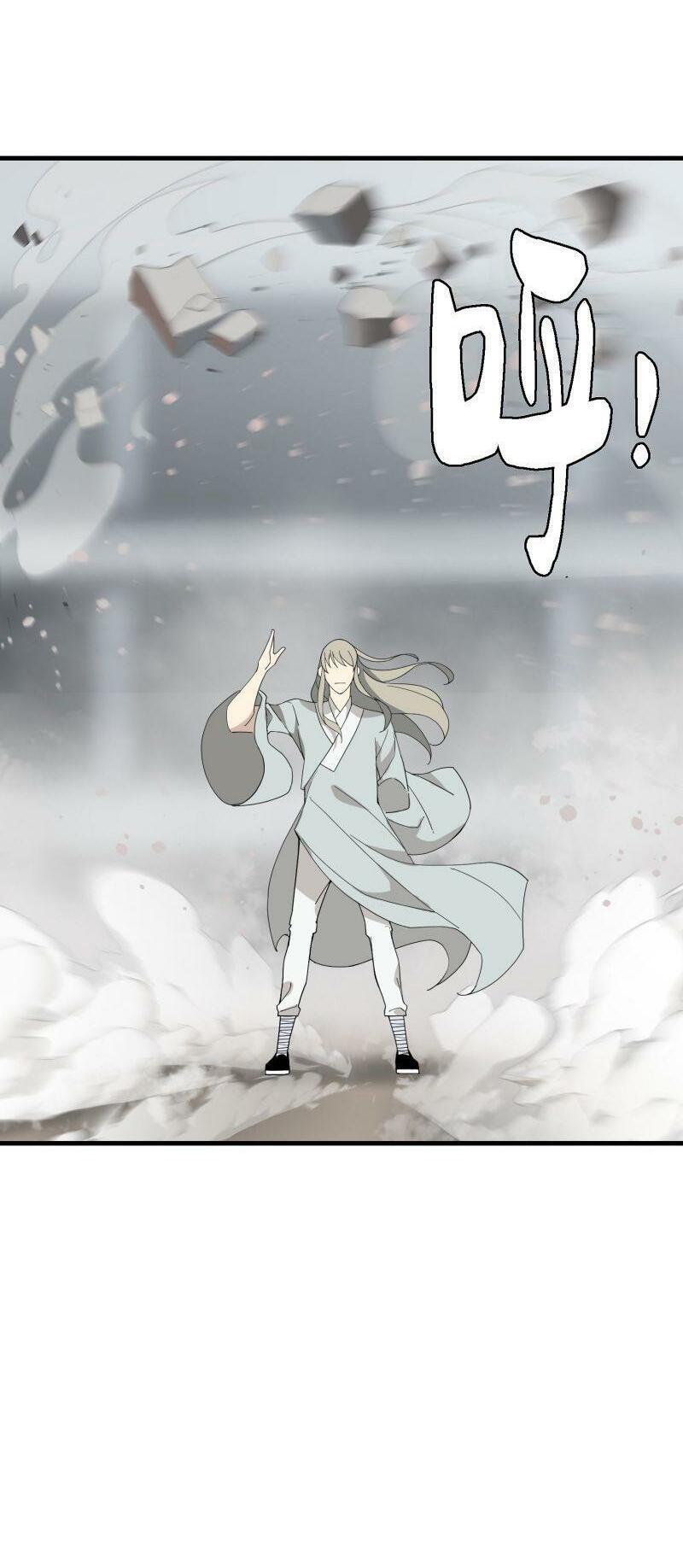 takane-san, kimi no koto sukirashii yo chapter 3 39