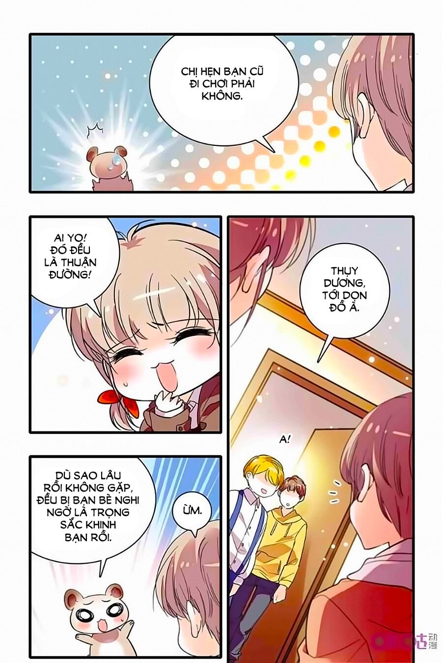 thanh ninh chi hạ chapter 226 6