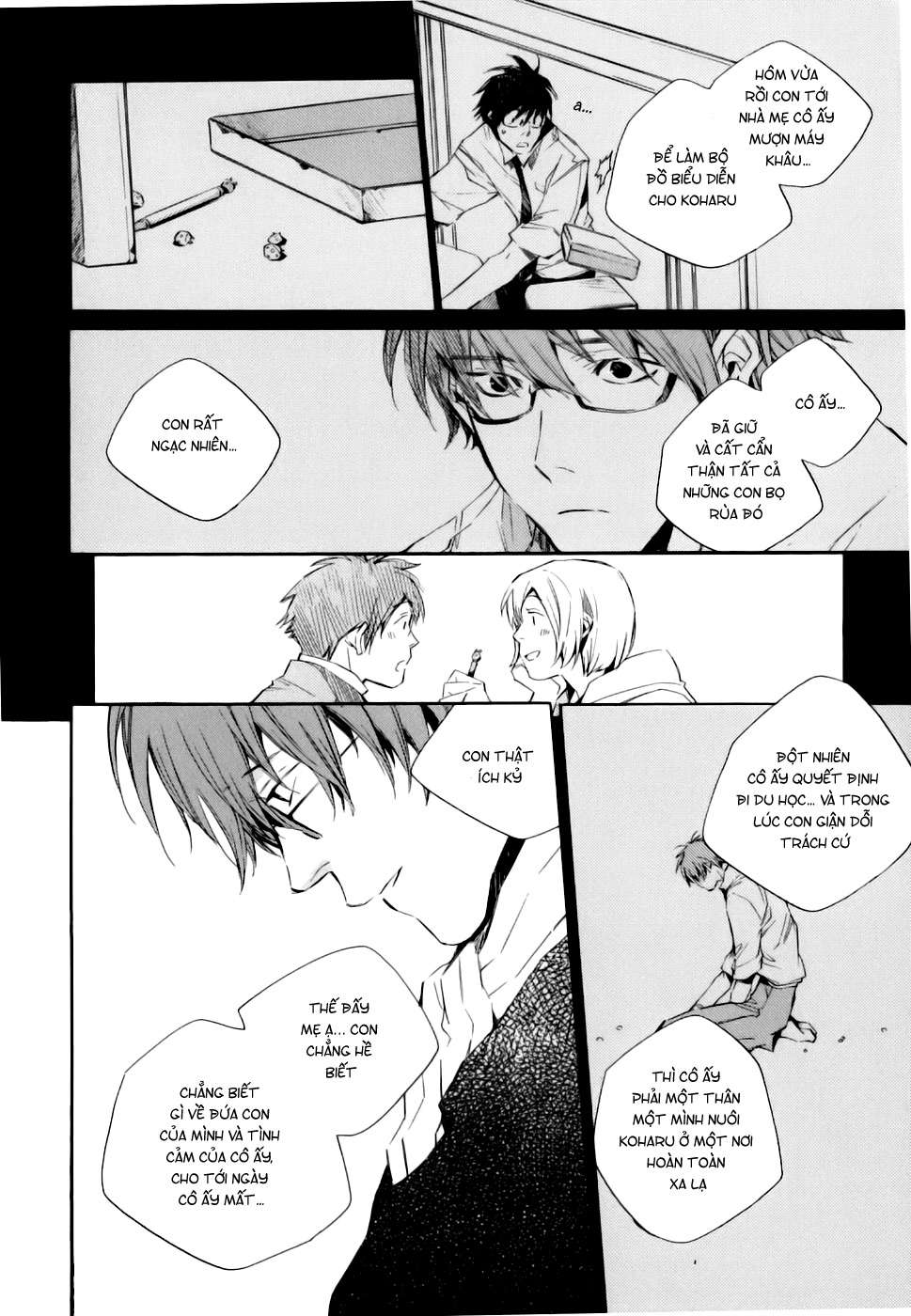 my girl chapter 9 18