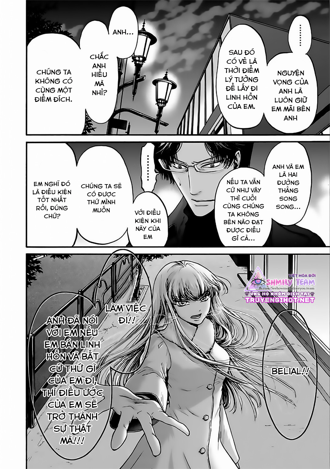 kono ai wa, itan - tình yêu dị giáo chapter 14.2 2