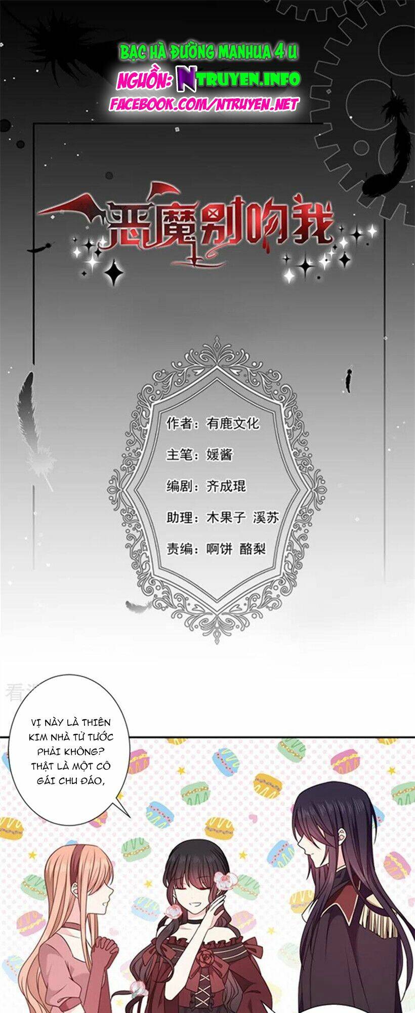 ác ma đừng hôn tôi chapter 192 1