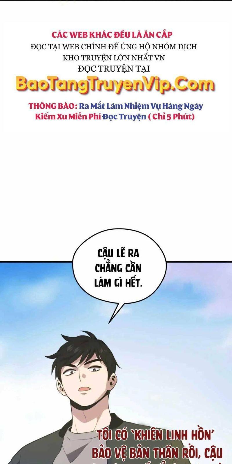 linh hồn ở nhà ga seoul chapter 76.5 16