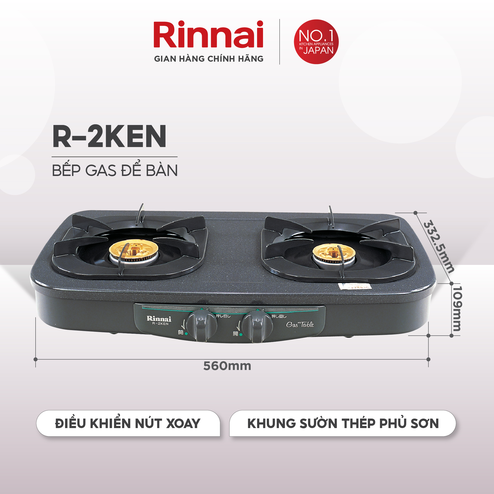 Bếp gas dương Rinnai R-2KEN mặt bếp men và kiềng bếp men - Hàng chính hãng.