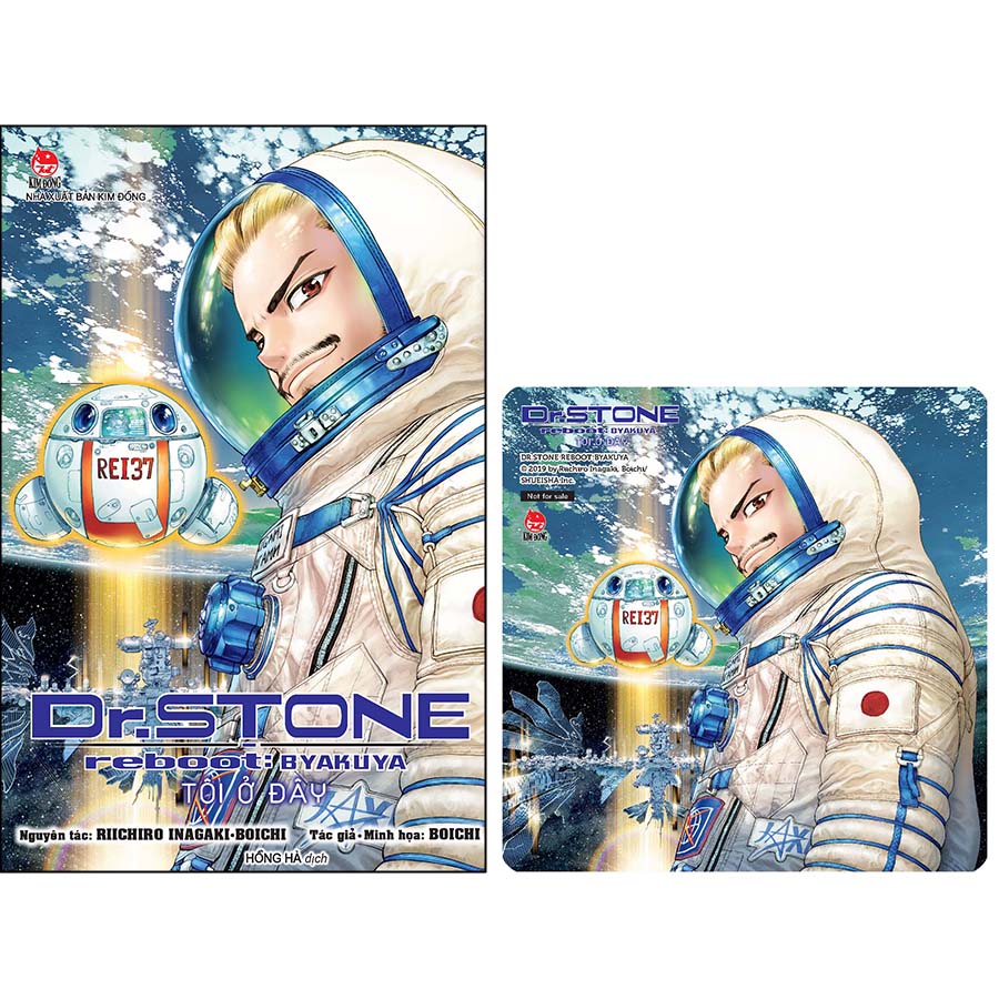 DR. STONE Reboot: Byakuya - Tôi Ở Đây [Tặng Kèm Card PVC]