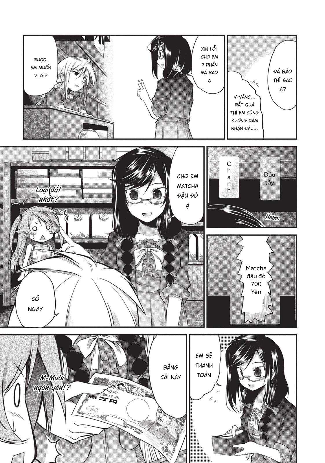 non non biyori chapter 8 15