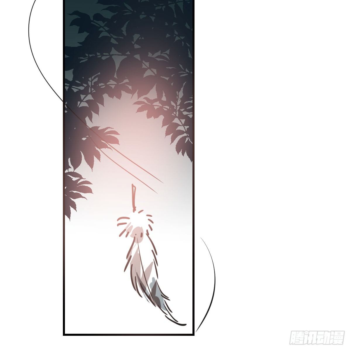 Bắt Lấy Ngao Ngao chapter 68 - Trang 35