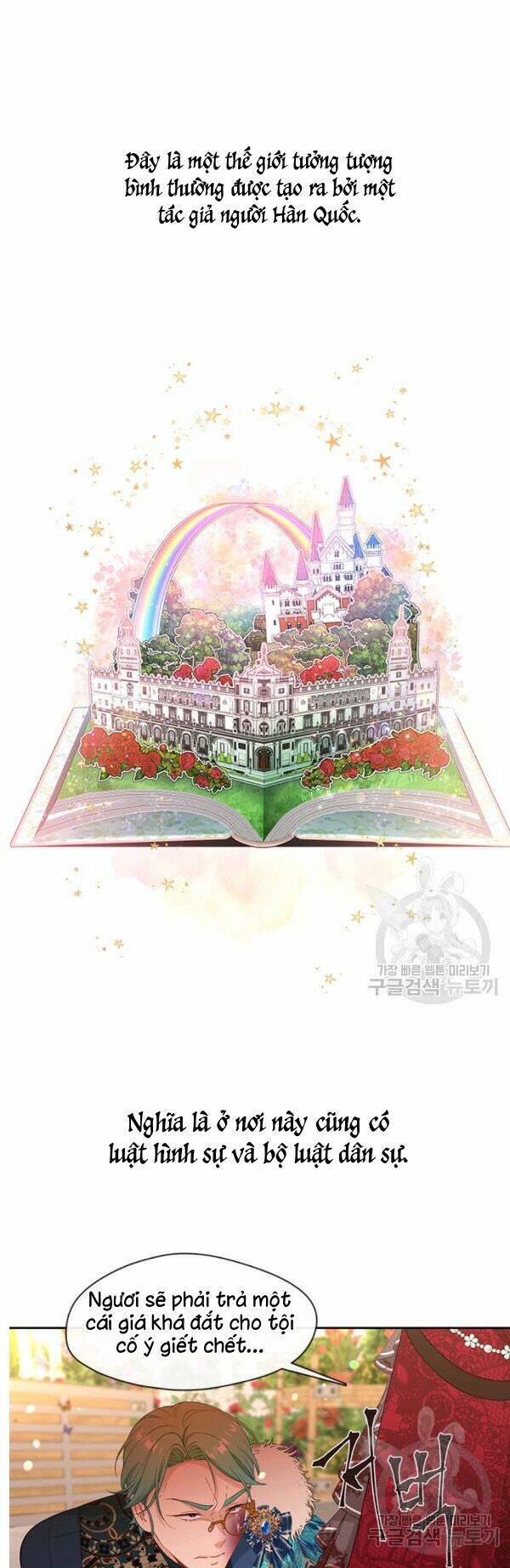 hãy coi chừng ác nữ chapter 72 1