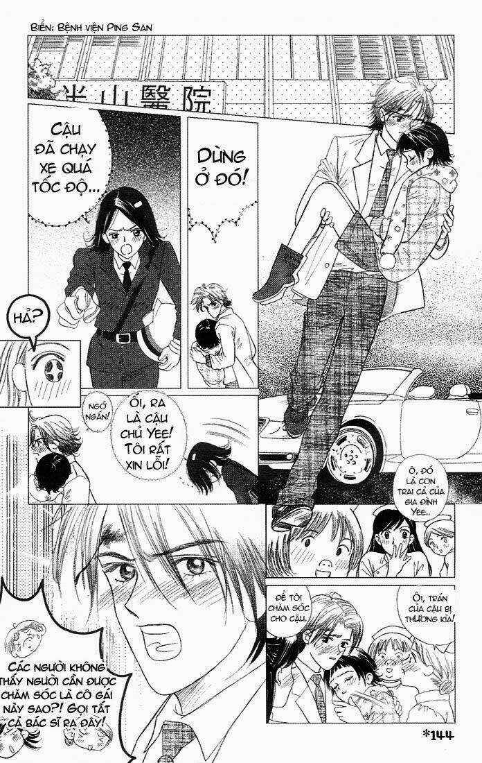 gapz garden chapter 14 4