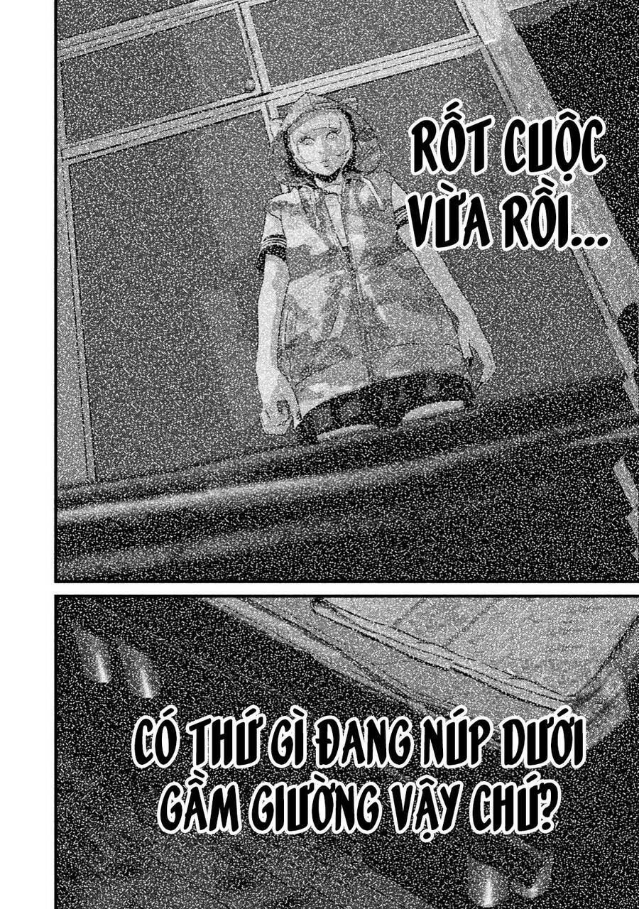 home room chapter 37 2