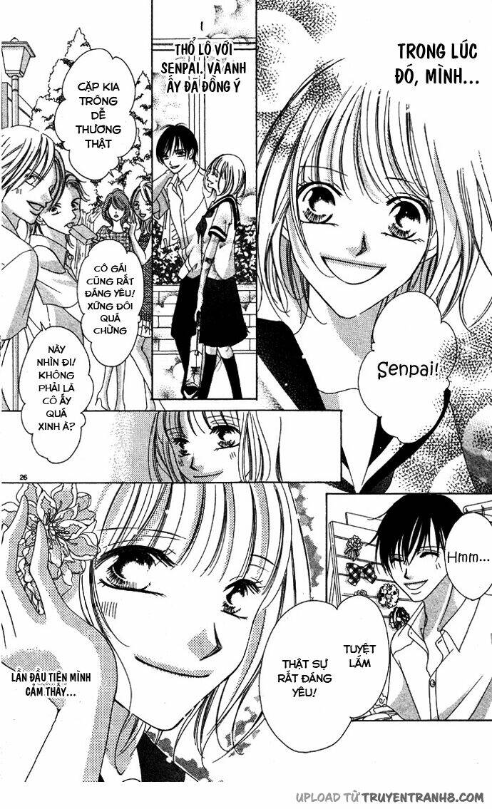 erotic horror chapter 1 27